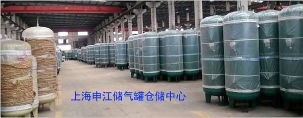 申江倉儲(chǔ)中心