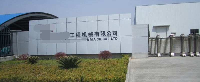 外高橋某工程設(shè)備,鐘情申江儲氣罐的理由 外高橋某工程設(shè)備,鐘情申江儲氣罐的理由